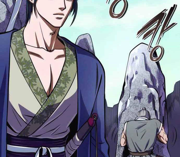 Đao Hoàng Tứ Thiếu Gia Chapter 10 - 240