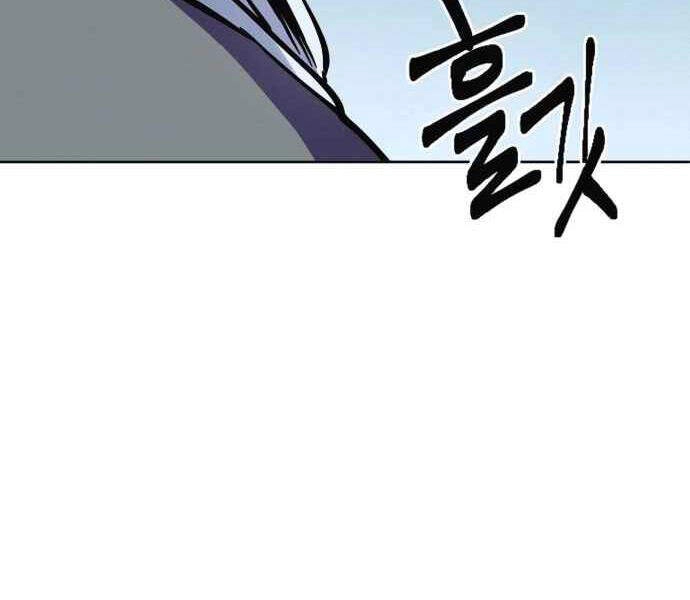 Đao Hoàng Tứ Thiếu Gia Chapter 10 - 246