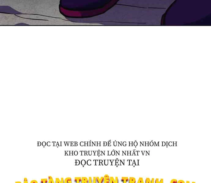 Đao Hoàng Tứ Thiếu Gia Chapter 10 - 251