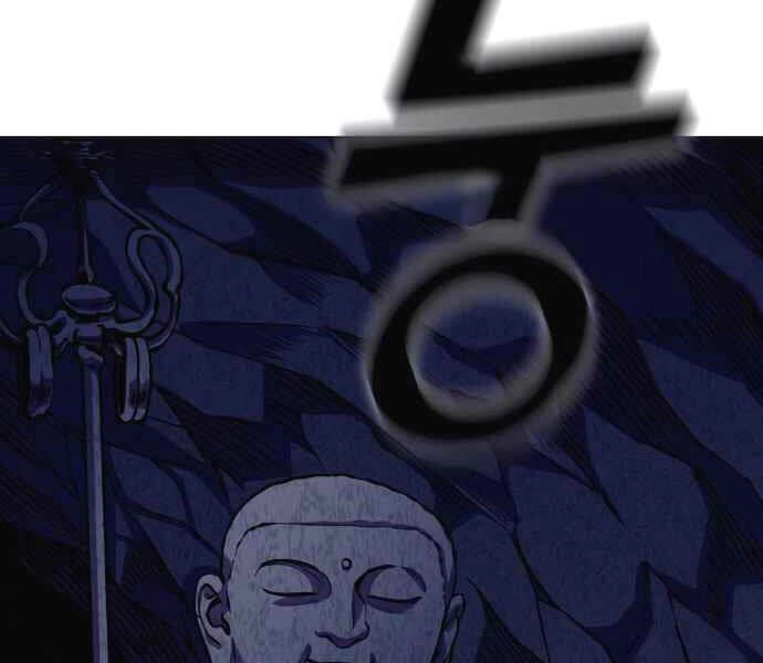 Đao Hoàng Tứ Thiếu Gia Chapter 10 - 253