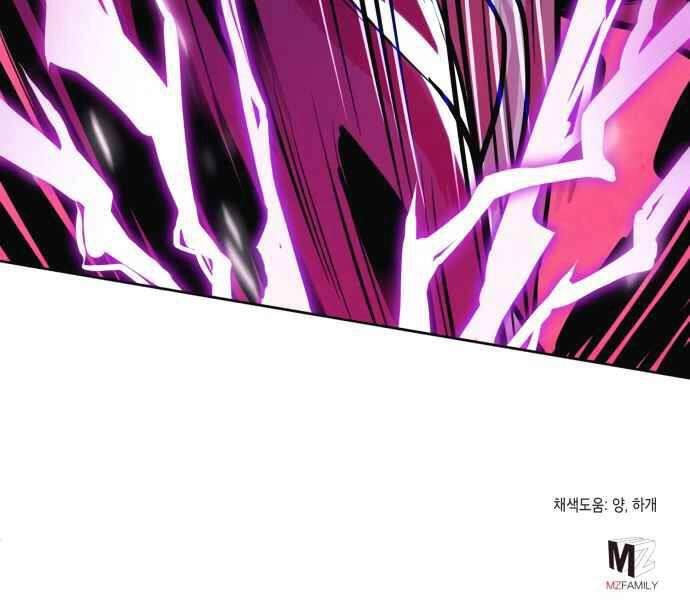 Đao Hoàng Tứ Thiếu Gia Chapter 10 - 272