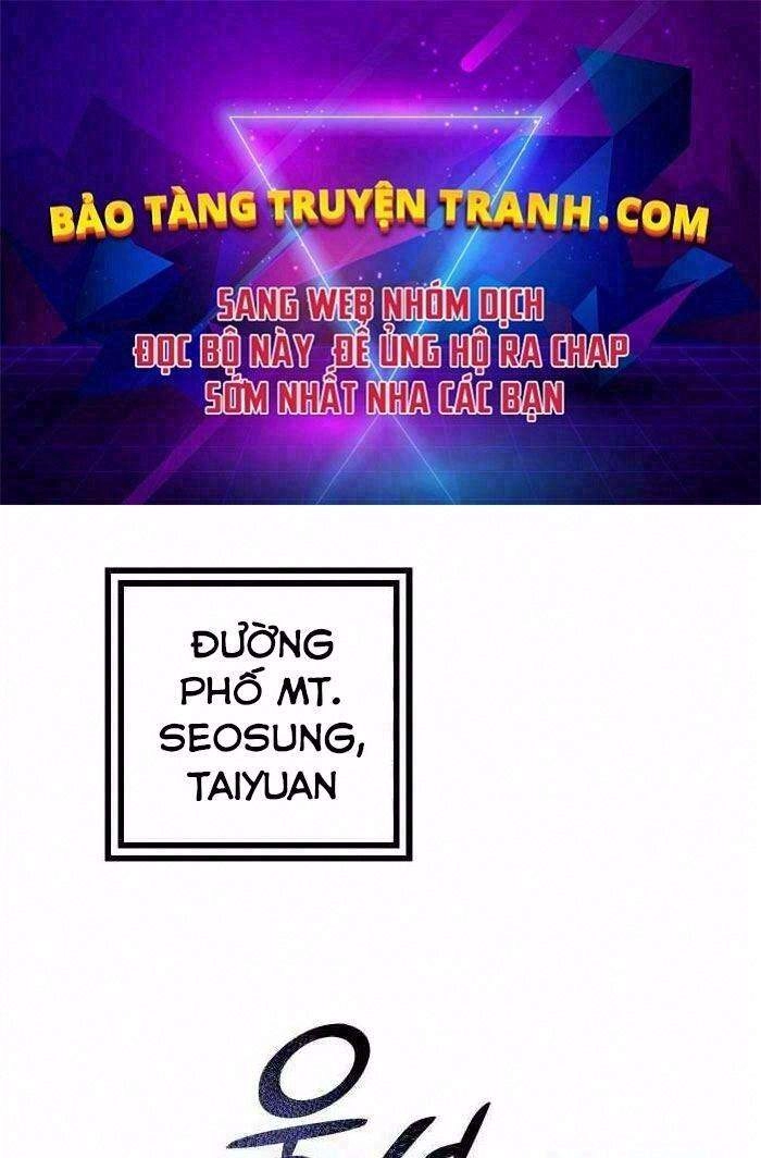 Đao Hoàng Tứ Thiếu Gia Chapter 11 - 1