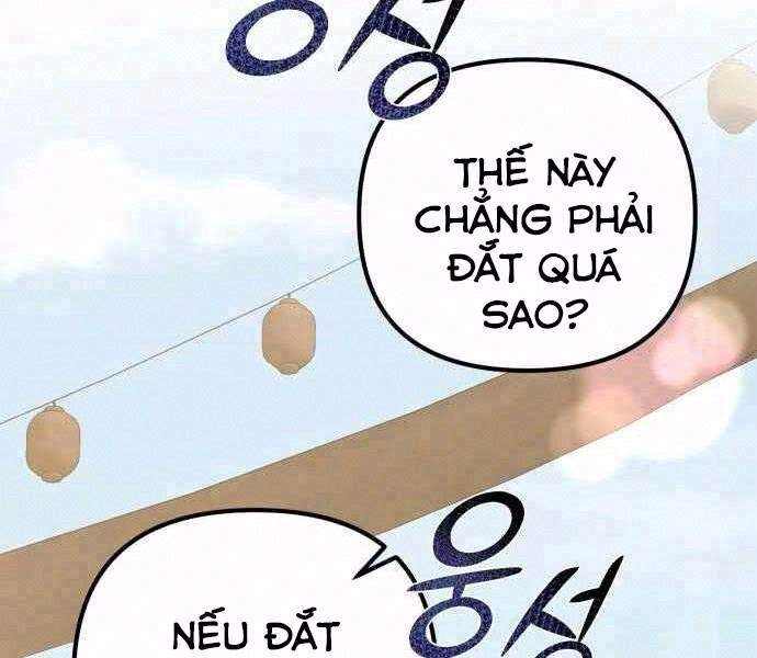 Đao Hoàng Tứ Thiếu Gia Chapter 11 - 2