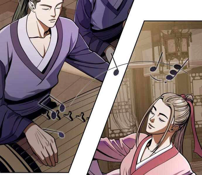 Đao Hoàng Tứ Thiếu Gia Chapter 11 - 10