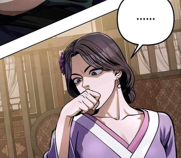 Đao Hoàng Tứ Thiếu Gia Chapter 11 - 48