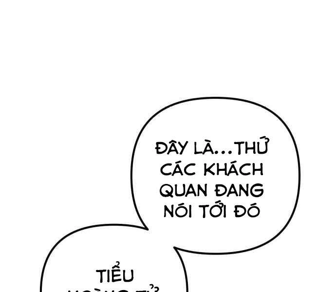 Đao Hoàng Tứ Thiếu Gia Chapter 11 - 50
