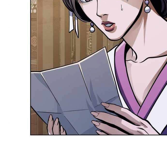 Đao Hoàng Tứ Thiếu Gia Chapter 11 - 67