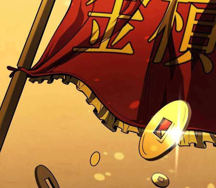 Đao Hoàng Tứ Thiếu Gia Chapter 11 - 70