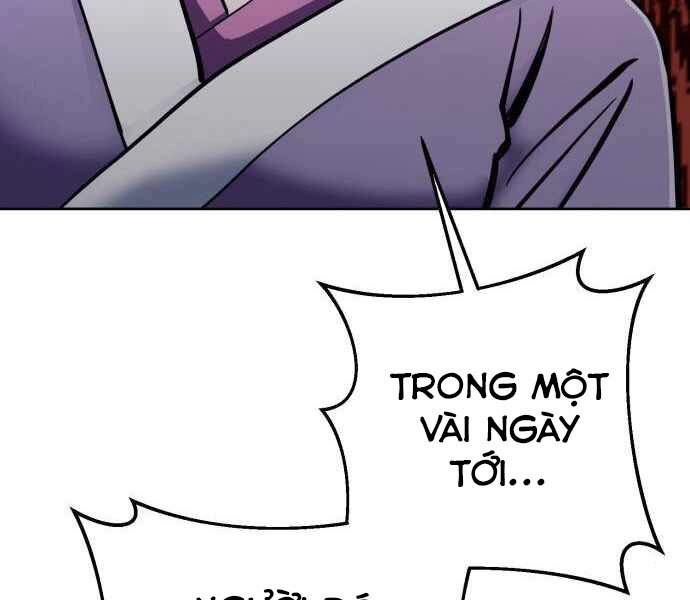 Đao Hoàng Tứ Thiếu Gia Chapter 11 - 79