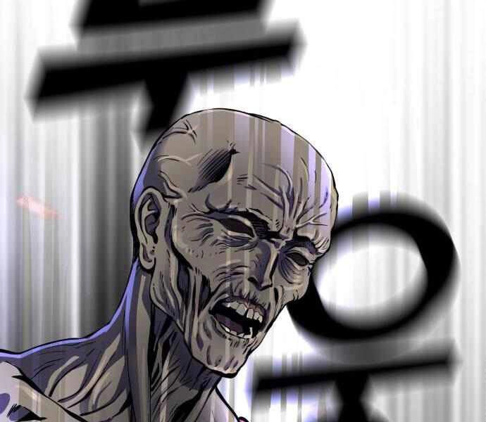 Đao Hoàng Tứ Thiếu Gia Chapter 11 - 101