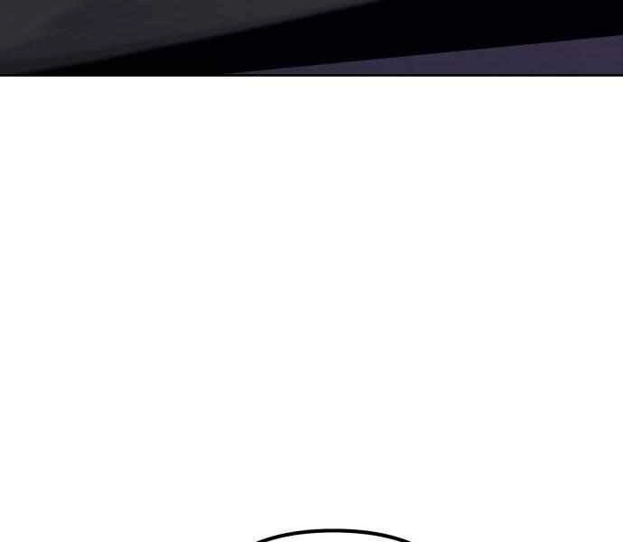 Đao Hoàng Tứ Thiếu Gia Chapter 11 - 104