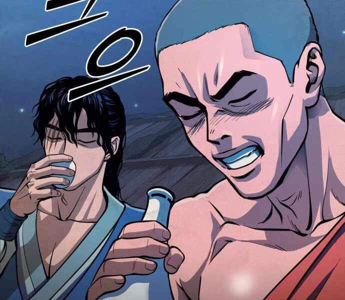 Đao Hoàng Tứ Thiếu Gia Chapter 11 - 119