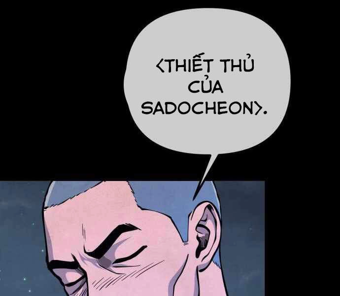 Đao Hoàng Tứ Thiếu Gia Chapter 11 - 124