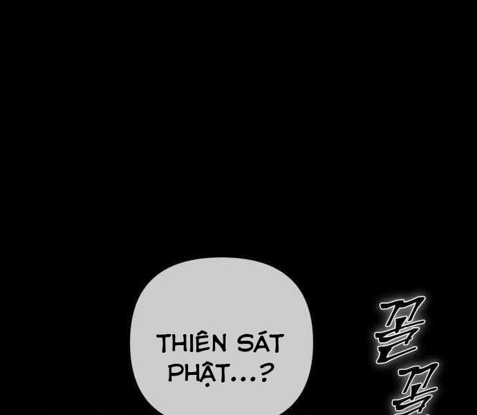 Đao Hoàng Tứ Thiếu Gia Chapter 11 - 127