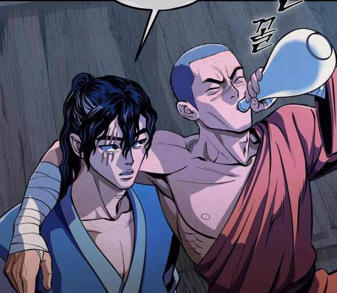 Đao Hoàng Tứ Thiếu Gia Chapter 11 - 128