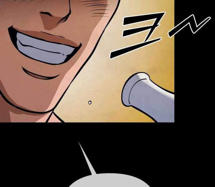 Đao Hoàng Tứ Thiếu Gia Chapter 11 - 130