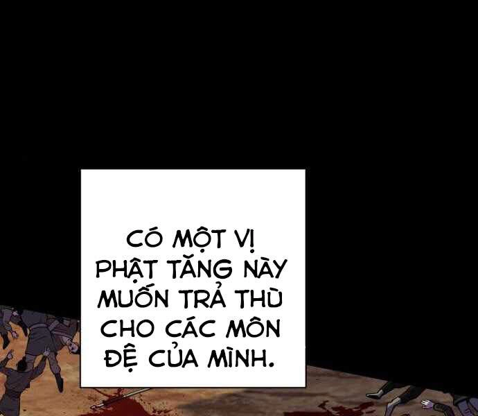 Đao Hoàng Tứ Thiếu Gia Chapter 11 - 138