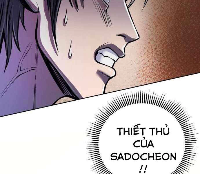 Đao Hoàng Tứ Thiếu Gia Chapter 11 - 164