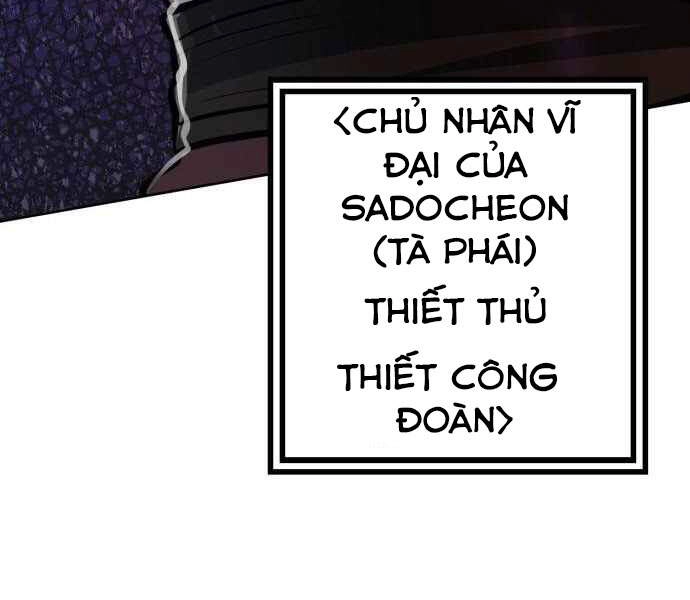 Đao Hoàng Tứ Thiếu Gia Chapter 11 - 169