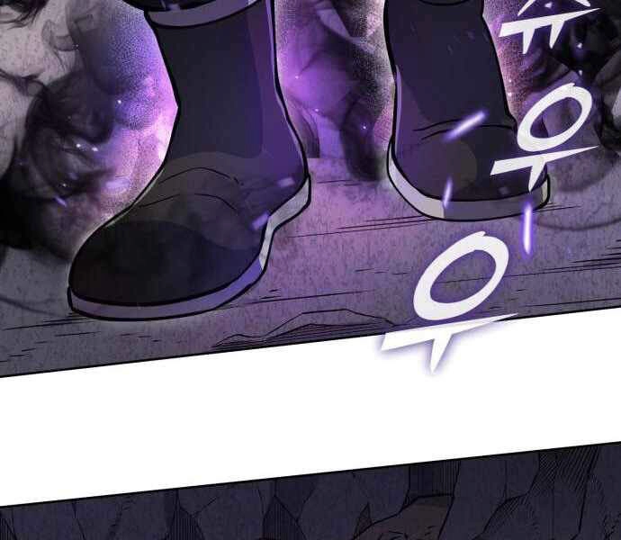 Đao Hoàng Tứ Thiếu Gia Chapter 11 - 175