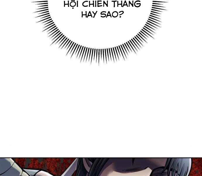 Đao Hoàng Tứ Thiếu Gia Chapter 11 - 194