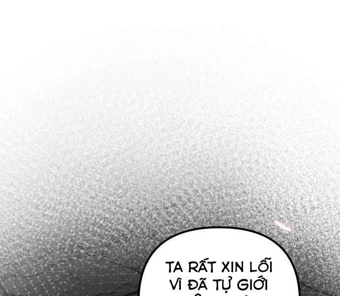 Đao Hoàng Tứ Thiếu Gia Chapter 11 - 198