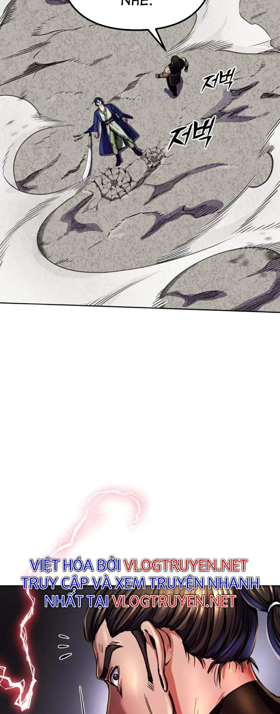 Đao Hoàng Tứ Thiếu Gia Chapter 12 - 23