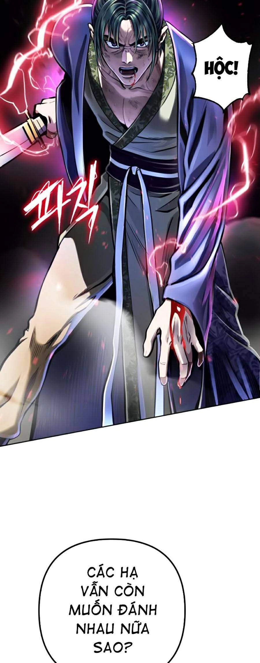 Đao Hoàng Tứ Thiếu Gia Chapter 12 - 25