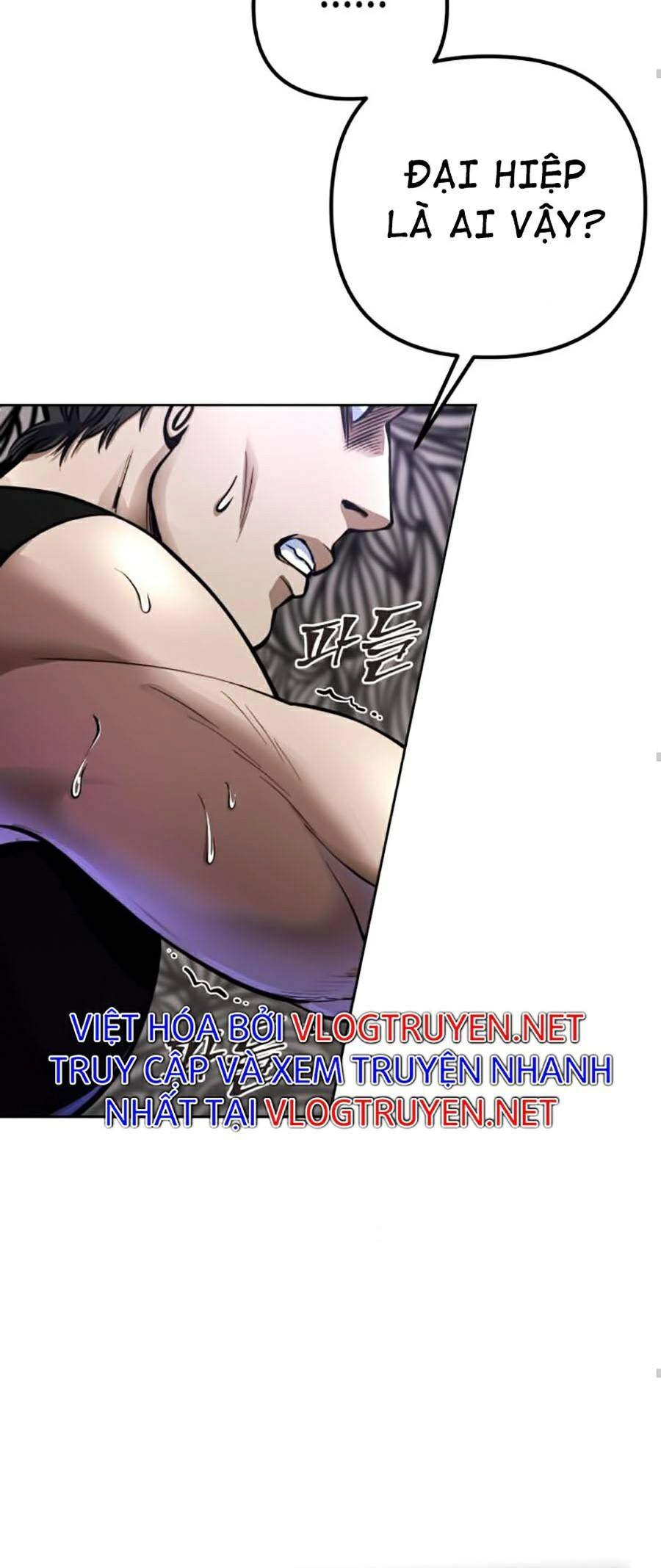 Đao Hoàng Tứ Thiếu Gia Chapter 12 - 32