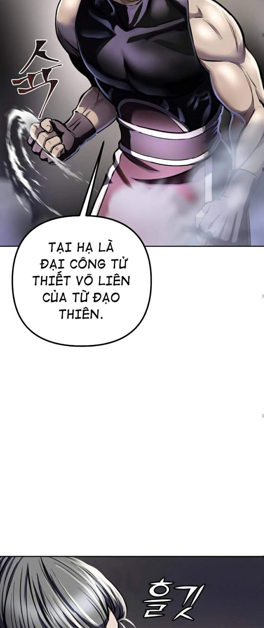 Đao Hoàng Tứ Thiếu Gia Chapter 12 - 38