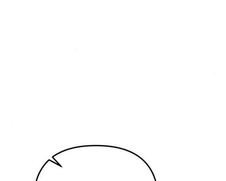 Đao Hoàng Tứ Thiếu Gia Chapter 13 - 6