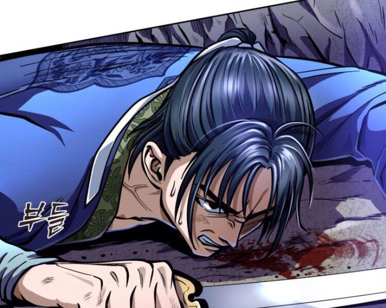 Đao Hoàng Tứ Thiếu Gia Chapter 13 - 8