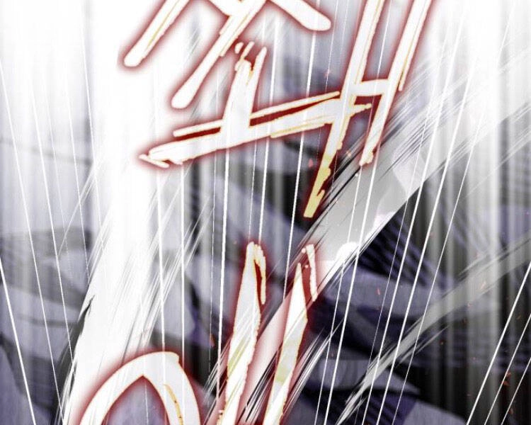 Đao Hoàng Tứ Thiếu Gia Chapter 13 - 17