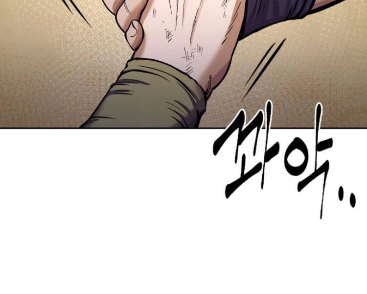 Đao Hoàng Tứ Thiếu Gia Chapter 13 - 92