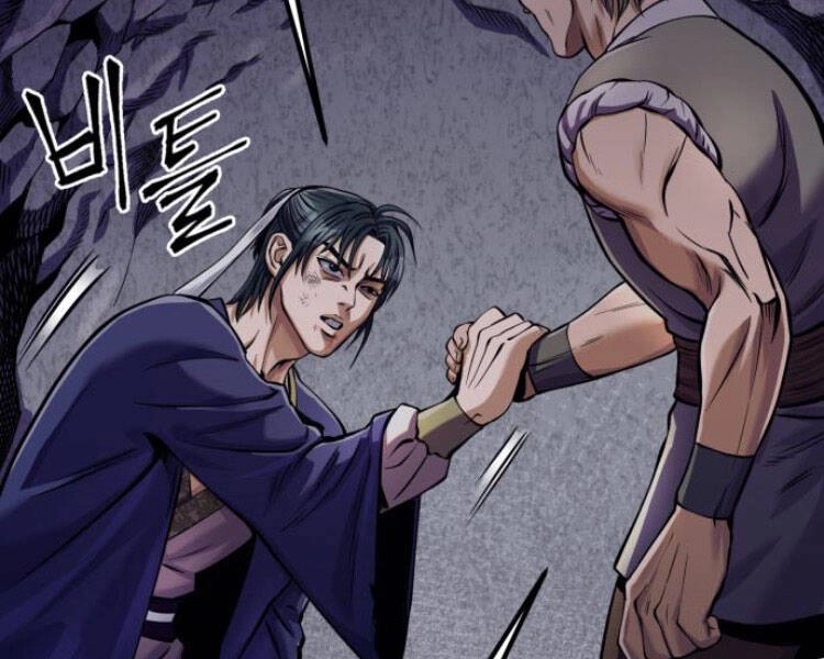 Đao Hoàng Tứ Thiếu Gia Chapter 13 - 95