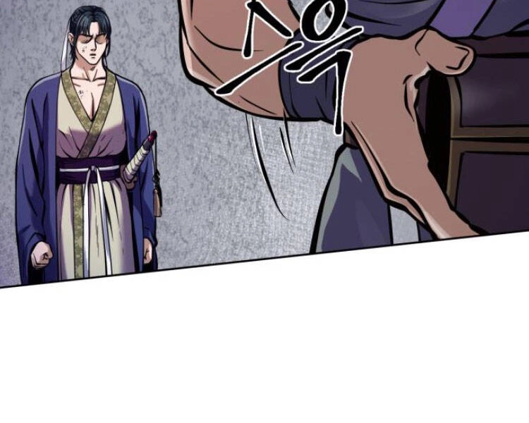 Đao Hoàng Tứ Thiếu Gia Chapter 13 - 138