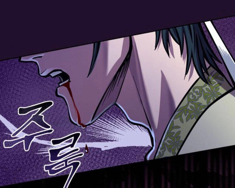 Đao Hoàng Tứ Thiếu Gia Chapter 13.5 - 64