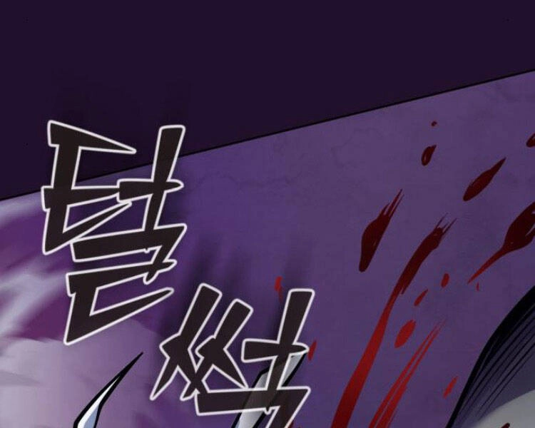 Đao Hoàng Tứ Thiếu Gia Chapter 13.5 - 70