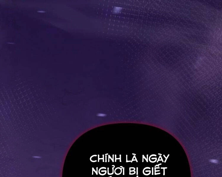 Đao Hoàng Tứ Thiếu Gia Chapter 13.5 - 84