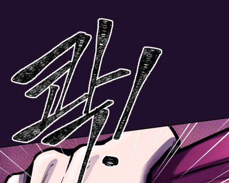 Đao Hoàng Tứ Thiếu Gia Chapter 13.5 - 116