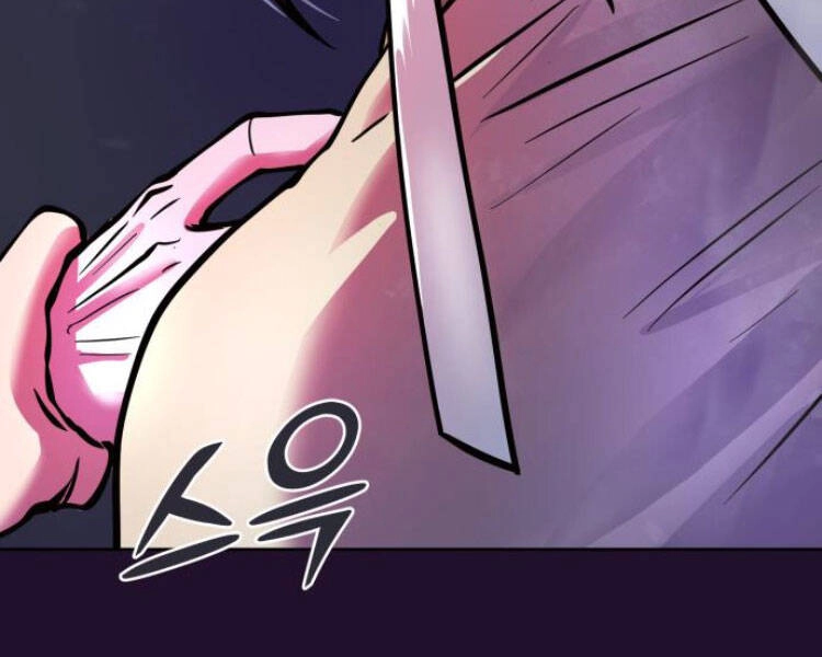 Đao Hoàng Tứ Thiếu Gia Chapter 13.5 - 122