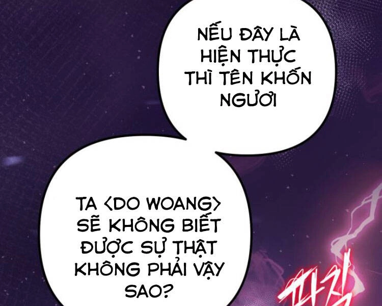 Đao Hoàng Tứ Thiếu Gia Chapter 13.5 - 131