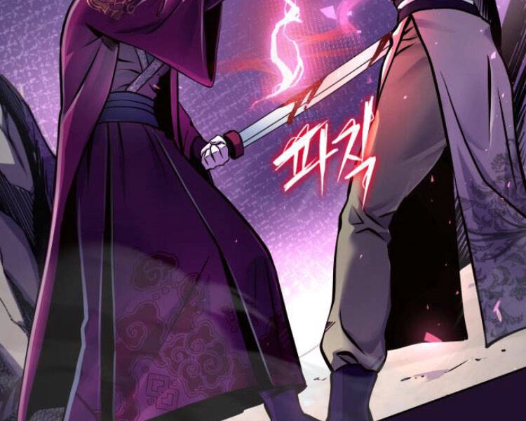 Đao Hoàng Tứ Thiếu Gia Chapter 13.5 - 133