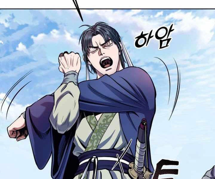 Đao Hoàng Tứ Thiếu Gia Chapter 14 - 5