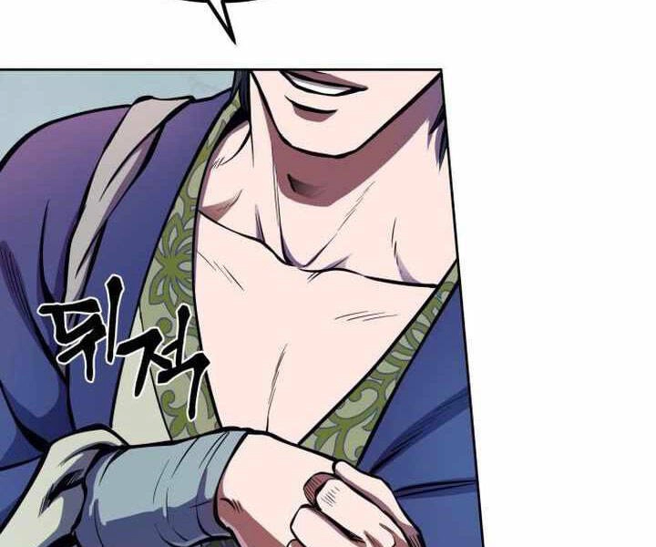 Đao Hoàng Tứ Thiếu Gia Chapter 14 - 8