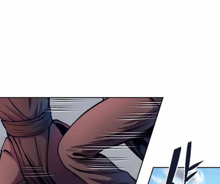 Đao Hoàng Tứ Thiếu Gia Chapter 14 - 16