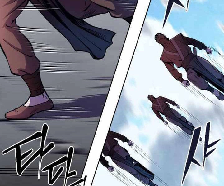 Đao Hoàng Tứ Thiếu Gia Chapter 14 - 17