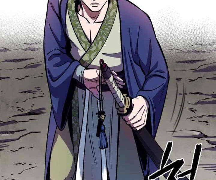 Đao Hoàng Tứ Thiếu Gia Chapter 14 - 21