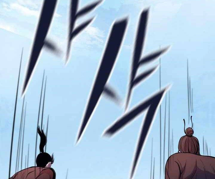 Đao Hoàng Tứ Thiếu Gia Chapter 14 - 29