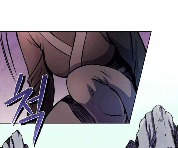 Đao Hoàng Tứ Thiếu Gia Chapter 14 - 32